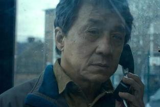 成龙电影大全在线观看,经典动作喜剧,重温辉煌岁月 第2张 成龙电影大全在线观看,经典动作喜剧,重温辉煌岁月 第2张